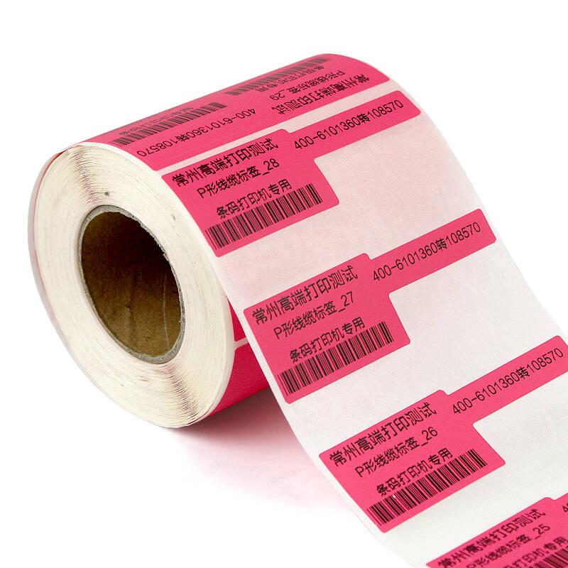 全自動(dòng)貼標(biāo)機(jī)使用的標(biāo)簽紙有哪些要求？(圖1)