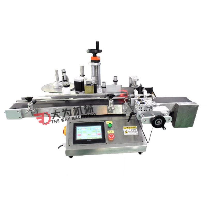 自動臺面貼標機和標準自動貼標機的區別(圖1)